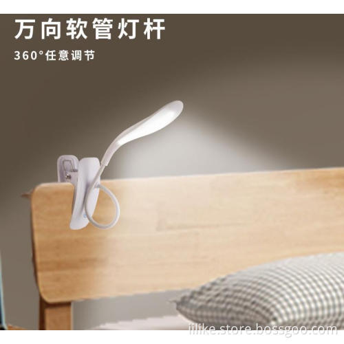 Rechargeable Mini Fan with Clamp for Desk or Bed